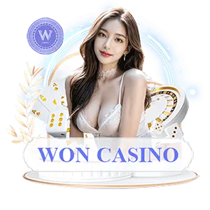 Trang chủ 33 won
